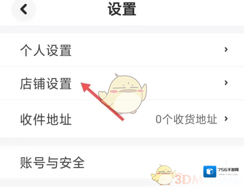 抽卡分析小工具互联网