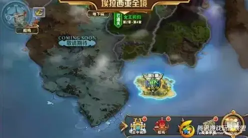 魔法门之英雄无敌：战争纪元领主大人