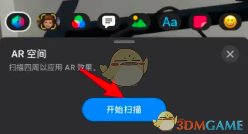 可立拍点击