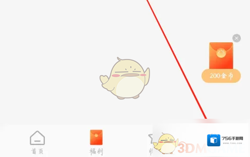 红果短剧来源于
