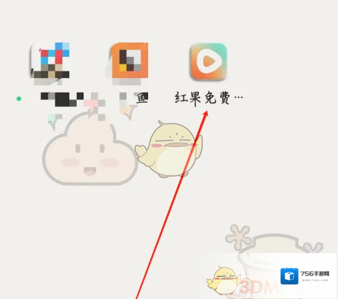 红果短剧短剧