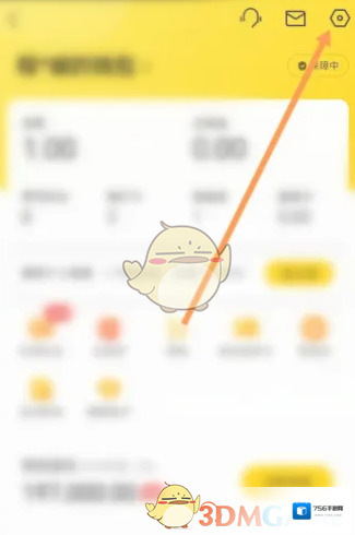 大众点评如何取消