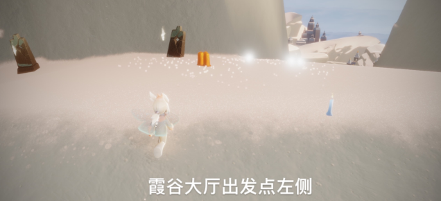 光遇入口