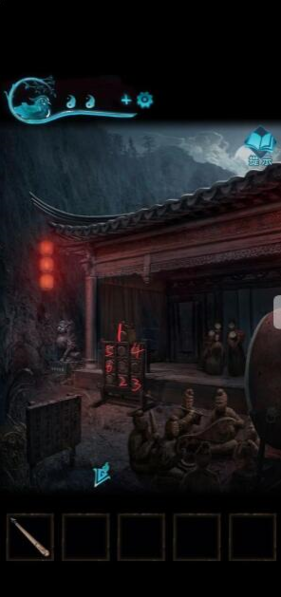 纸嫁衣3鸳鸯债上山