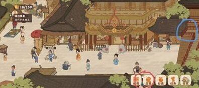 桃源深处有人家红圈