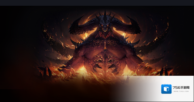 暗黑破坏神不朽野豹