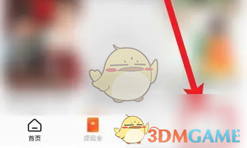 红果短剧红果
