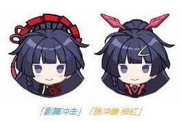 崩坏3暴击率
