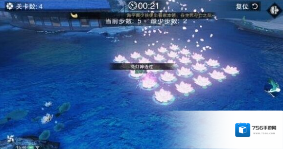 一梦江湖目标