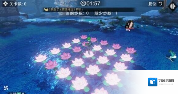楚留香手游点星河过关攻略 云梦点星河过关技巧