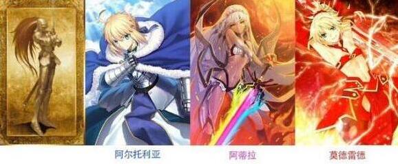 FGO2018福袋怎么样 2018福袋各职介简析
